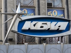 Метановый двигатель для многоразовой ракеты будет создан на воронежском КБХА