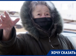 И треснул дом напополам: общество слепых выселяют из здания с вековой историей в Воронеже