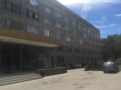 Воронежский Росприроднадзор прекратил свое существование