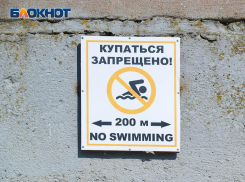 Можно ли подхватить Covid-19 во время купания, рассказали санврачи в Воронеже