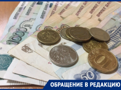 «Требуют неустойку»: как замена холодильного уплотнителя затянулась на 2,5 месяца в Воронеже 