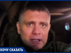 «Идет полная деградация нравственности», - воронежец потребовал отменить концерты молодежных групп