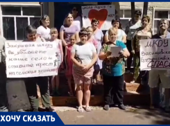 «Обречены на вымирание»: воронежцы обратились к Путину, не найдя поддержки у чиновников