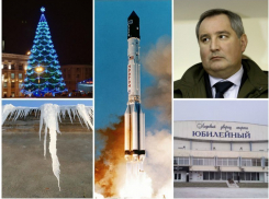 Итоги зимы: елка за 7 млн и сосули на головы воронежцев