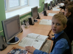 Воронежские чиновники отчитались за деньги, выделенные на модернизацию образования