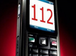 Система вызова оперативных служб в Воронежской области начала работу в режиме опытной эксплуатации