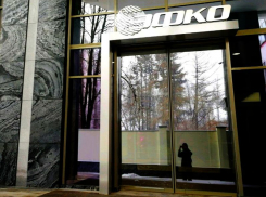 Компания со штаб-квартирой в Воронеже попала в список Forbes 