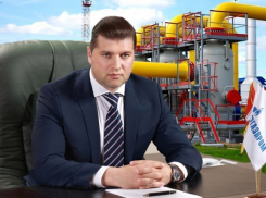 Газовый депутат Зубарев зарабатывает на «национальном достоянии»