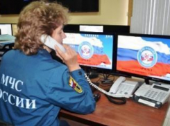 Экстренные службы спасения сменили номер телефона