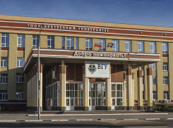 Названа дата выборов ректора ВГУ