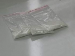 Под Воронежем у сотрудника полиции нашли наркотики