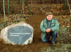 Брал интервью у Юрия Гагарина: знаменитый воронежский журналист Василий Песков скончался 11 лет назад