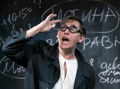 Сон несмешного человека