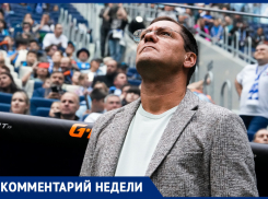 «Неприятный соперник»: экс-тренер «Факела» Пятибратов дал прогноз на матч с ульяновской «Волгой»