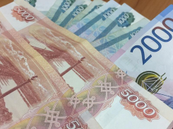 О новой мошеннической схеме предупредили воронежцев