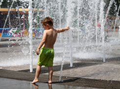 Опубликован план мероприятий на День защиты детей-2021 в Воронеже