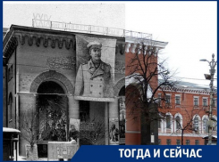 Каких хозяев менял Дом офицеров в Воронеже