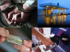 В Воронежской области  мужчина снял с карточки бывшего начальника 70 тысяч рублей