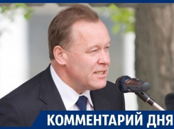 Юрию Бавыкину не видать Новой Усмани как своих ушей! – источник в воронежском правительстве