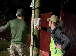 Скрытный и замкнутый: 88-летний монах, пропавший без вести, найден в Воронеже