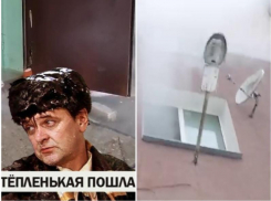 «Япона мать!»: воронежская квартира в один миг превратилась в горячий хамам из-за коммунальной неурядицы 