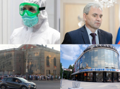  Коронавирус в Воронеже 19 июня: 203 заболевших, две жертвы COVID-19 и продление самоизоляции 