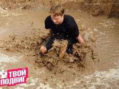 В СК «Белый колодец» пройдет очередной забег с препятствиями «Твой Подвиг»