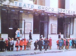 Воронежский ТЮЗ имени Маршака празднует 57 лет со дня второго открытия