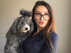 Ведущая провела прогноз погоды вместе с собакой в Воронеже 