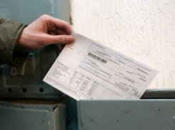 В Воронеже горожане смогут напрямую в «Воронежтеплосеть» оплатить отопление и горячую воду