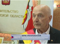 Сразу два новых «Почетных гражданина» появились в Воронежской области