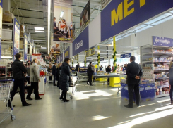 В Воронеже второй магазин «METRO» распахнул свои двери перед покупателями 