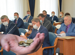 Хедлайнером регионов по росту коммунальных тарифов стала Воронежская область