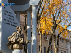 Когда придет настоящее бабье лето, рассказал главный метеоролог Воронежа