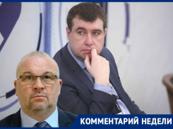 Чемоданом без ручки, но с деньгами стало АИР для воронежского правительства