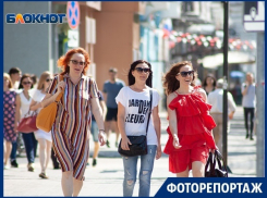 Как живет главная улица Воронежа 