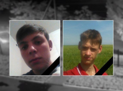 Родители погибших в ДТП мальчиков: «Подонка, погубившего наших детей так и не наказали»