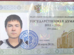 Помощник депутата-единороса уволился после фарса на выборах мэра Воронежа