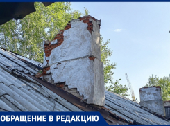 «УК ждет чьей-либо смерти», – жительница Воронежа просит о помощи