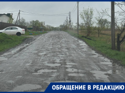 Жители воронежского села пожаловались местную администрацию, которая «кормит» их отписками