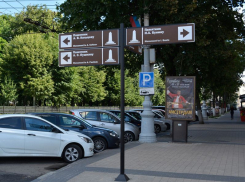 После закрытия границ в Воронеже ждут наплыва туристов из других регионов России