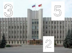 Трем депутатам облдумы поставили отлично, Ключникову - три с минусом