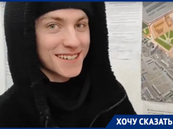 Содержание посылки с «Яндекс.Маркета» шокировало воронежца