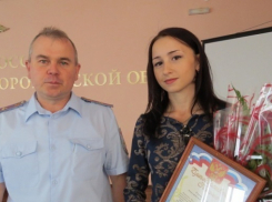 Опубликованы фотографии девушки, которая спасла 4-летнего ребенка в Воронежской области