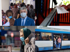 Коронавирус в Воронеже 2 октября: новый рекорд, давки в маршрутках и подъезд без дезинфекции 