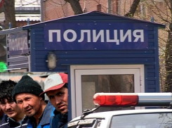 В Воронежской области жительница села незаконно прописала четырех узбеков