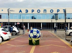 Воронежский аэропорт украсили к приезду марокканских футболистов