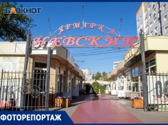 Зонтики пропали, но качественные продукты остались: как изменится Невская ярмарка в Воронеже