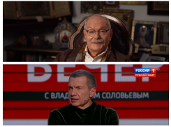 Михалков авторитетнее Соловьева: воронежцы назвали самых уважаемых людей страны
