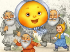 ГОСТ на колобка разработали в Росстандарте 